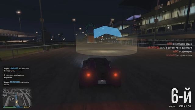 НОВЫЕ КОСМИЧЕСКИЕ ГОНКИ НА НЕРЕАЛЬНОЙ СКОРОСТИ ► GTA 5 ONLINE (Угар) смотреть онлайн