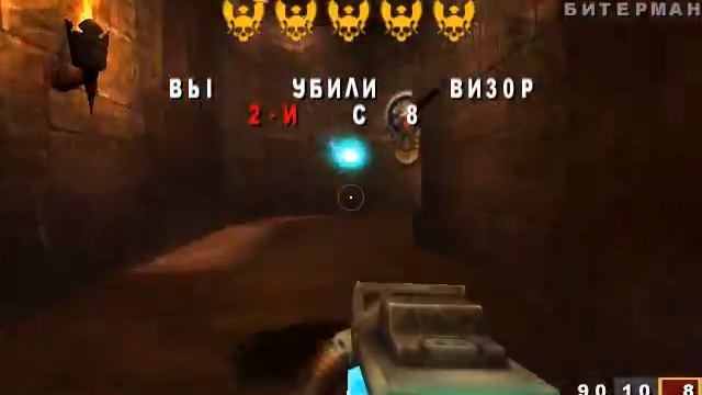 System Error || quake3arena смотреть онлайн