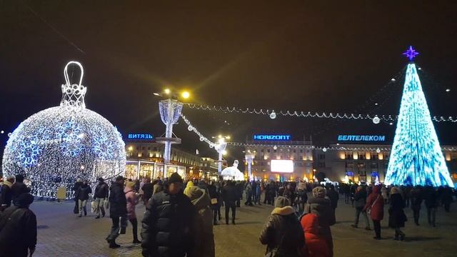 Новогодний Минск 2020. смотреть онлайн