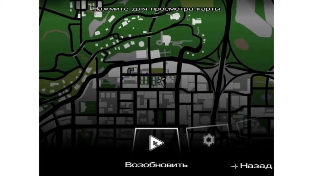 Устроился на работу пожарным в гэта сандрес смотреть онлайн