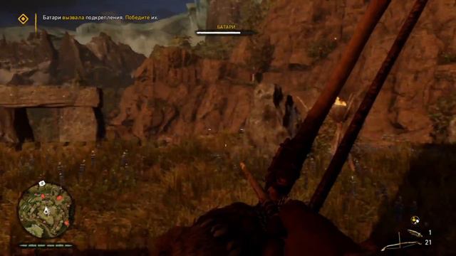 [Far Cry Primal] [PS4 PRO] [Полное прохождение] [Часть 7] смотреть онлайн