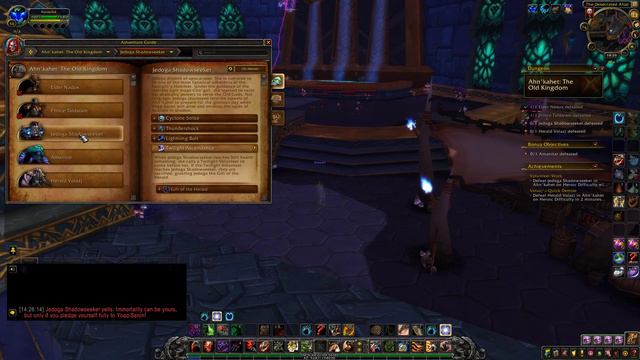 All Ahn'kahet: The Old Kingdom Achievements WoW Wotlk смотреть онлайн