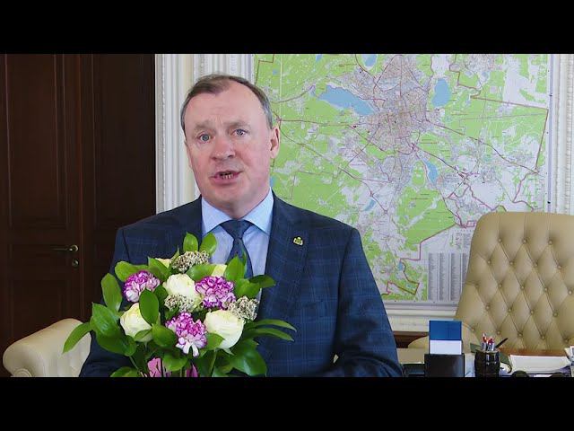 Поздравление мэра Екатеринбурга Алексея Орлова с 8 Марта смотреть онлайн