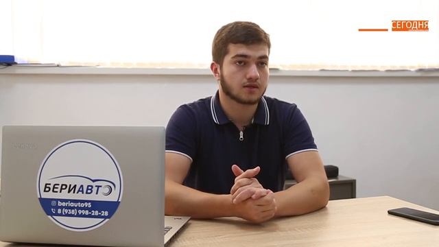 Авто в рассрочку по нормам Шариата смотреть онлайн