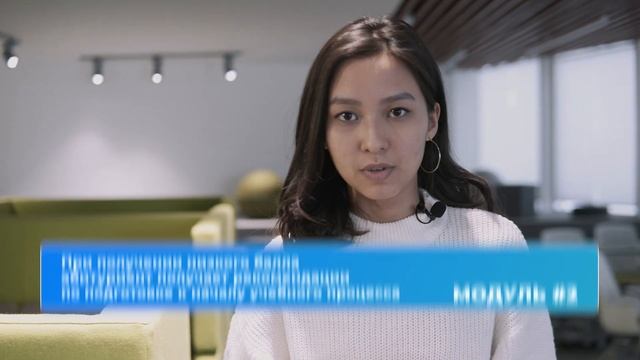 AITU Excellence Test смотреть онлайн