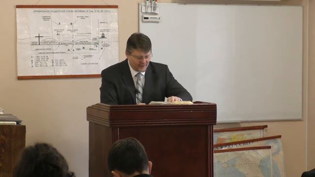 Разбор Слова: Послание Иакова. гл.1 ст.16-17 (29-01-2017) смотреть онлайн