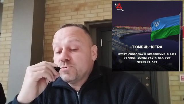 Русский националист подорвал форум сепаратистов! Крюков Василий. Удмуртия смотреть онлайн