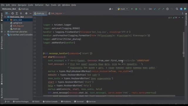 Разбираем функционал работы бота библиотеки pytelegrambotapi смотреть онлайн