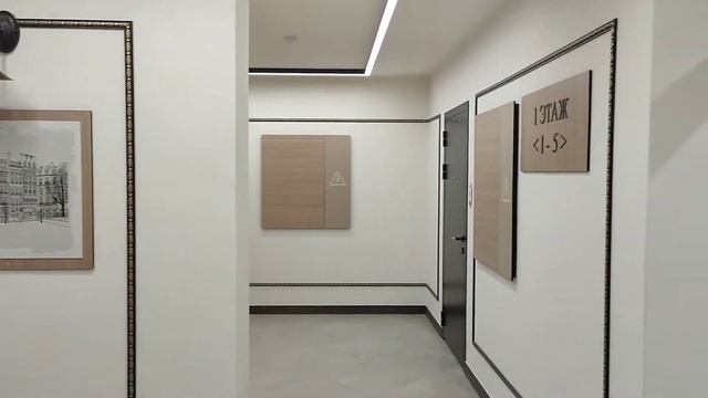 Видеообзор внутреннего оформления ЖК "ZNAK" (СК "Железно")/для строительства/Азбукадекор смотреть онлайн