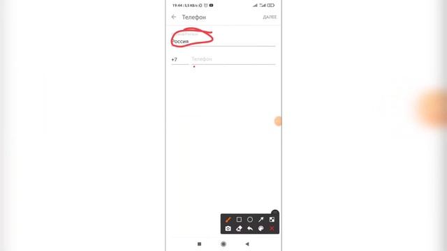 Руководство к Лучшему
