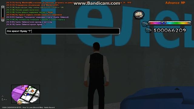 Покрасил надпись *Телецентр* смотреть онлайн