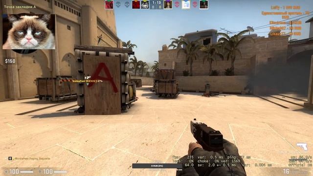 Стрим Counter-Strike: Global Offensive / / / Стрим Ксго / / / Апаем глобала смотреть онлайн