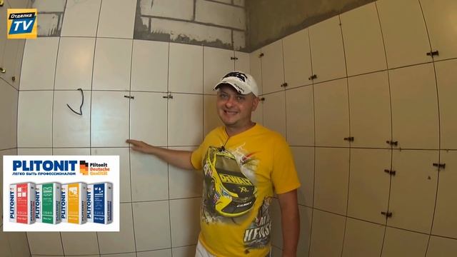 #3 Двушка за неделю под ключ/ЖК Панорама Краснодар смотреть онлайн