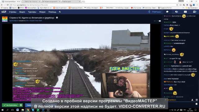 Православный чат имени Давыдова #2 смотреть онлайн