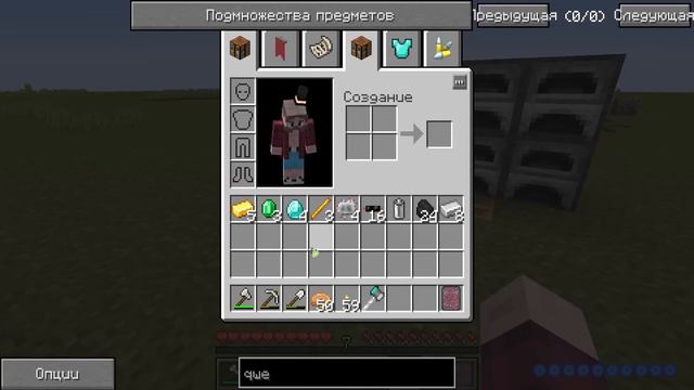 Loliland - Hitech. Начало. (№1)