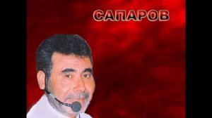 АКЫШ САПАРОВ. ТУМАН