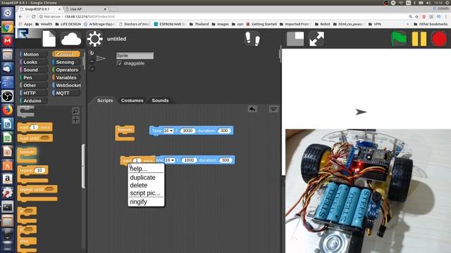 ESP8266 ARDUINO WIFI ROBOT, PROGRAM SPEAKER TONES смотреть онлайн