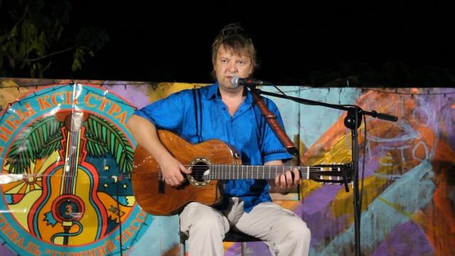 07. Алексей Кудрявцев. Романс (Алексей Кудрявцев) смотреть онлайн