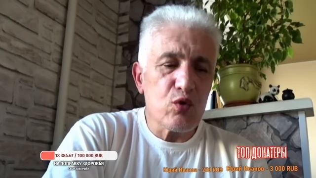 Павел Дартс. СТРИМ №19. Поговорим смотреть онлайн