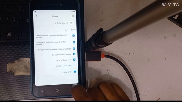 Itel A25 A25 Pro A33 Frp Bypass All android Version Withoit Pc смотреть онлайн