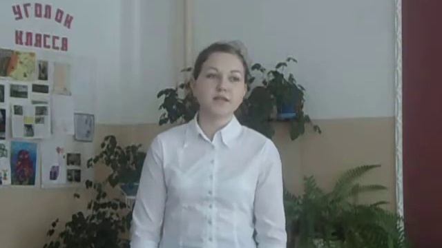 Живое слово о природе смотреть онлайн