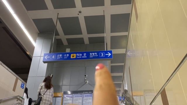 КАК НЕ ПОТЕРЯТЬСЯ В СЕУЛЬСКОМ МЕТРО? Как купить билет и ориентироваться в метро? смотреть онлайн