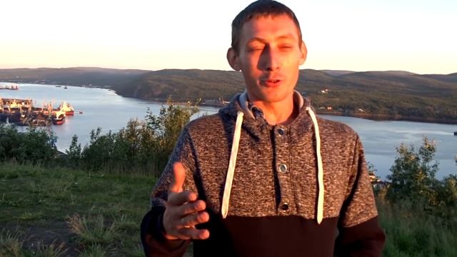 Полярный день в Мурманске: Как это? смотреть онлайн