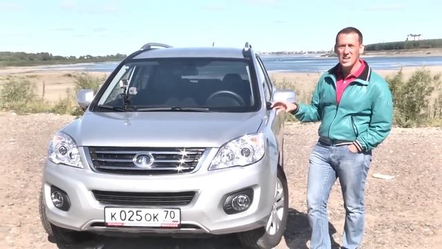 Тест-драйв Great Wall Hover H6 от AVTORITET.su смотреть онлайн