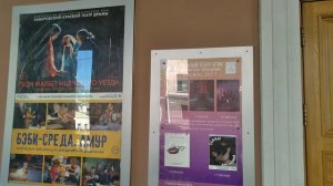 45. г. Хабаровск. ул. Дзержинского. 05.06.23.