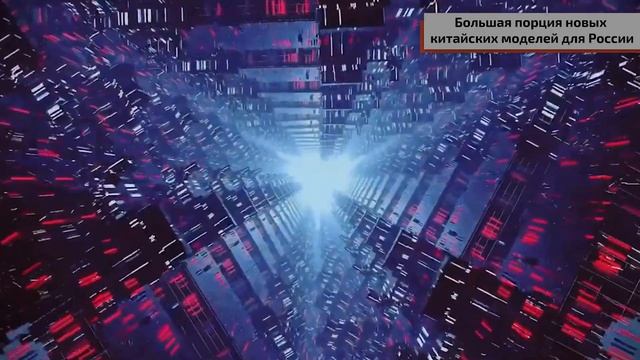 Флагманский CX-90 от Mazda, сокращение линейки Mercedes и россыпь китайских новинок в РФ смотреть онлайн