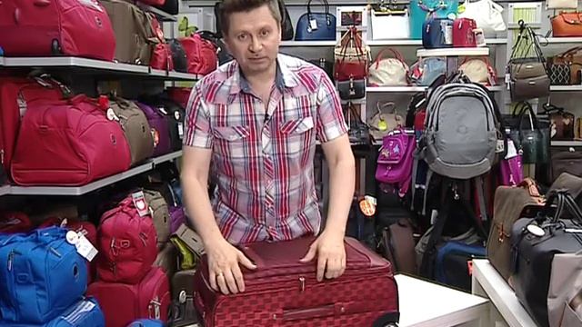 Как выбрать чемодан? смотреть онлайн