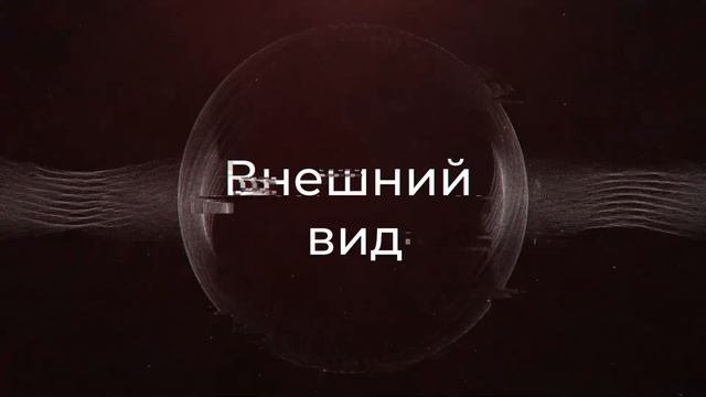 Монитор AOC CQ32G3SU смотреть онлайн