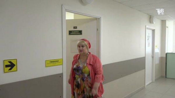 Здоровье не купишь!