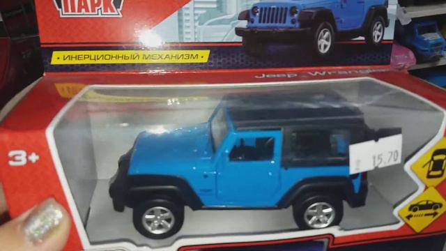 Магазин игрушек😱не знаю что купить👀 смотреть онлайн