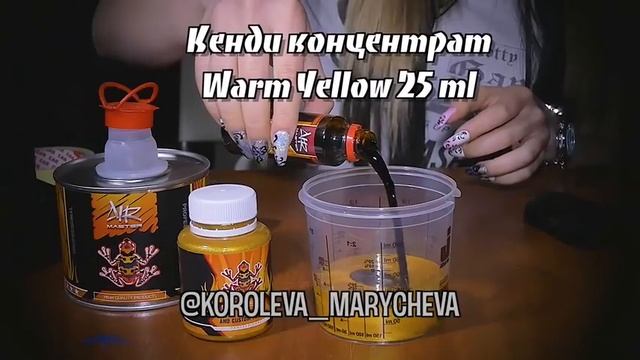 Аэрография полировальной машинки RUPES BIGFOOT смотреть онлайн