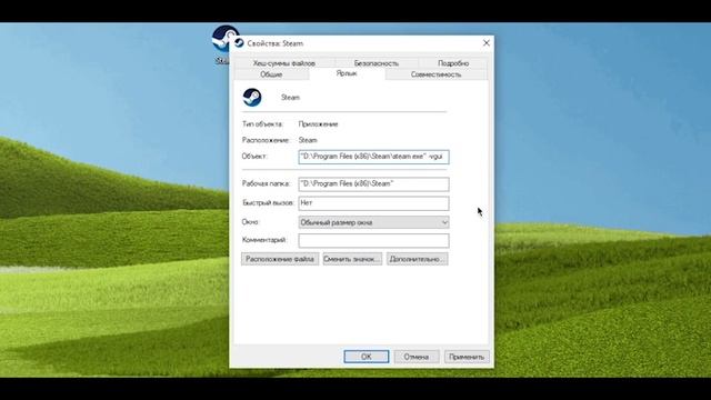 Как вернуть старый интерфейс Steam смотреть онлайн