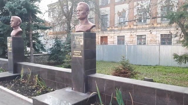 Город Сердобск. Аллея героев. смотреть онлайн