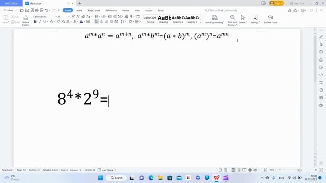 Ինչպե՞ս են բազմապատկում աստիճանով թվերը