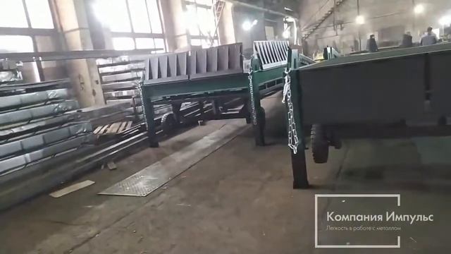 Рампа мобильная трехсторонняя смотреть онлайн