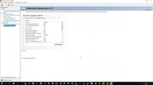 4:3 БЕЗ ПОТЕРИ КАЧЕСТВА | CSGO | КАК УБРАТЬ МЫЛО В КСГО | CS