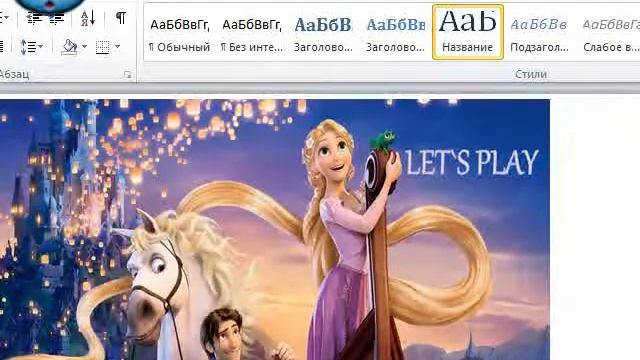 Как копировать изображения через Яндекс. В ноктбук! смотреть онлайн