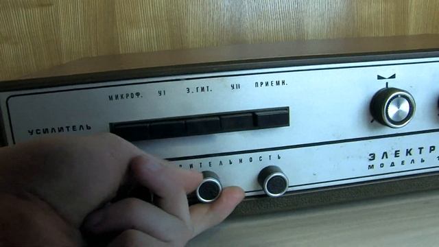 Электрон 104 : обзор смотреть онлайн