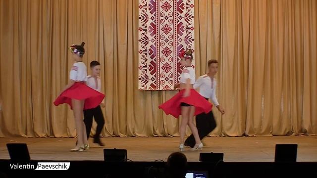 Bella Gioia 2019 - Полька смотреть онлайн