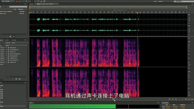 G Pro X, Best of Logitech Ever?! Blue加持，罗技2019最好的耳机 评测体验 смотреть онлайн