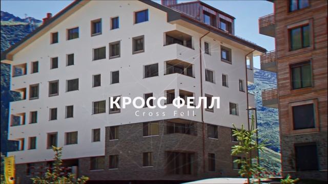 Многоэтажные здания с искусственным камнем White Hills смотреть онлайн