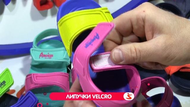 Детские босоножки American club из пенки (EVA). Видео обзор от WWW.STEPIKO.COM смотреть онлайн