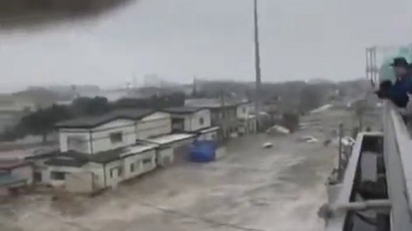 Япония сейчас