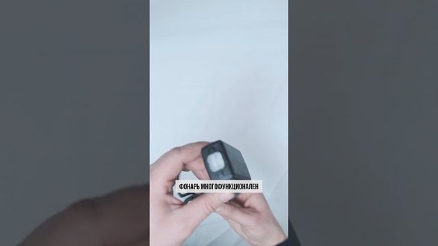 Габаритные фонари смотреть онлайн