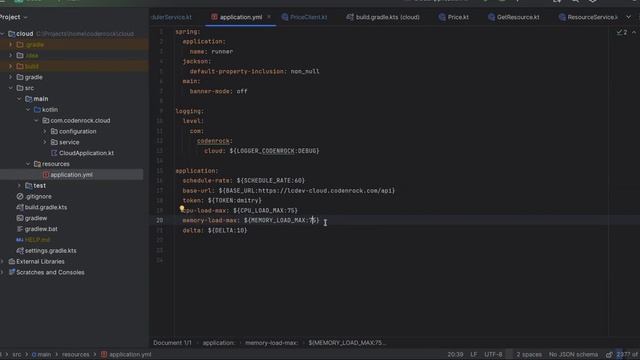 Разбор базового решения True Tech Champ Track 2