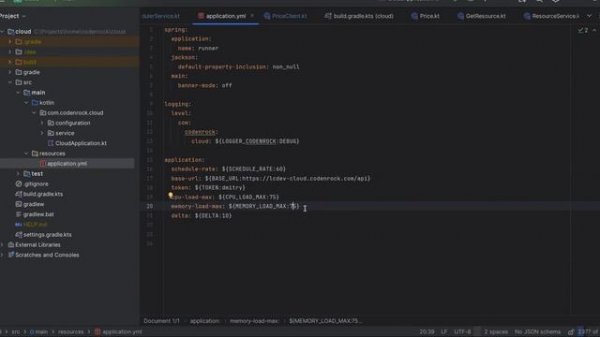 Разбор базового решения True Tech Champ Track 2